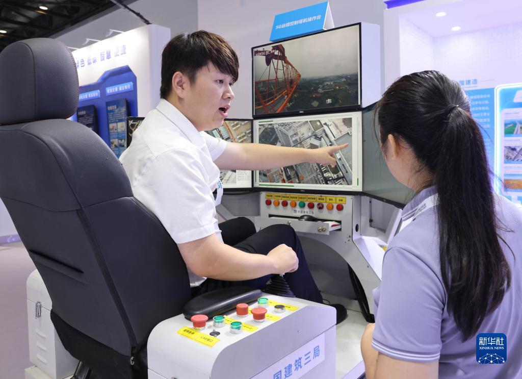 新注册送礼金